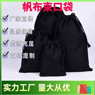 �S�����l�޲����ڴ��·� ë���ռ{����Ь �m���ռ{����ӡ�͑�logo