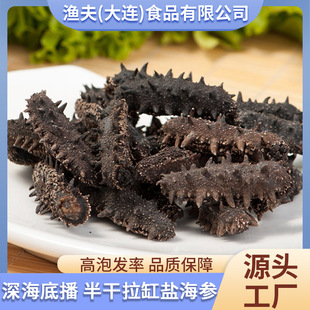 ���B�����S�Ҷ��Ƹ�؛�ݰl�|�̅��Ǽ�ʳ�|��500g�ɶY���b��ɺ���