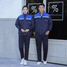 冬季加厚劳保棉服反光条工作服耐磨耐脏工地冷库工厂车间汽修工服