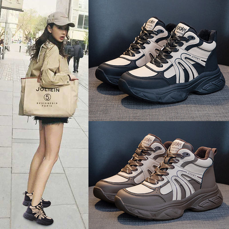 厚底加绒老爹鞋女2025秋冬新款显脚小休闲运动鞋防滑轻便高帮棉鞋