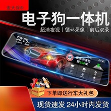 ����LUX��܇ӛ䛃x1080P�¿�ǰ���p�R�^܇�d���b��ӹ�һ�w��̫��