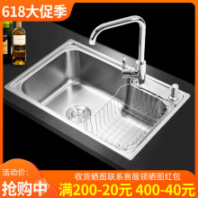 �N�����P�ˮ�ۆβ�ϴ���� �Ӻ����zһ�wϴ�˳�ˮ��ϴ����̨����