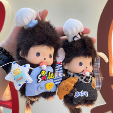 �����桿�����湫������ȹ�N����ż����ë�q����耳׿۰������