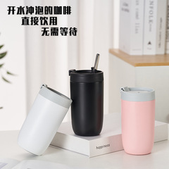 55度降溫恆溫杯高端禮品 男女辦公室白領高顏值帶吸管水杯批發