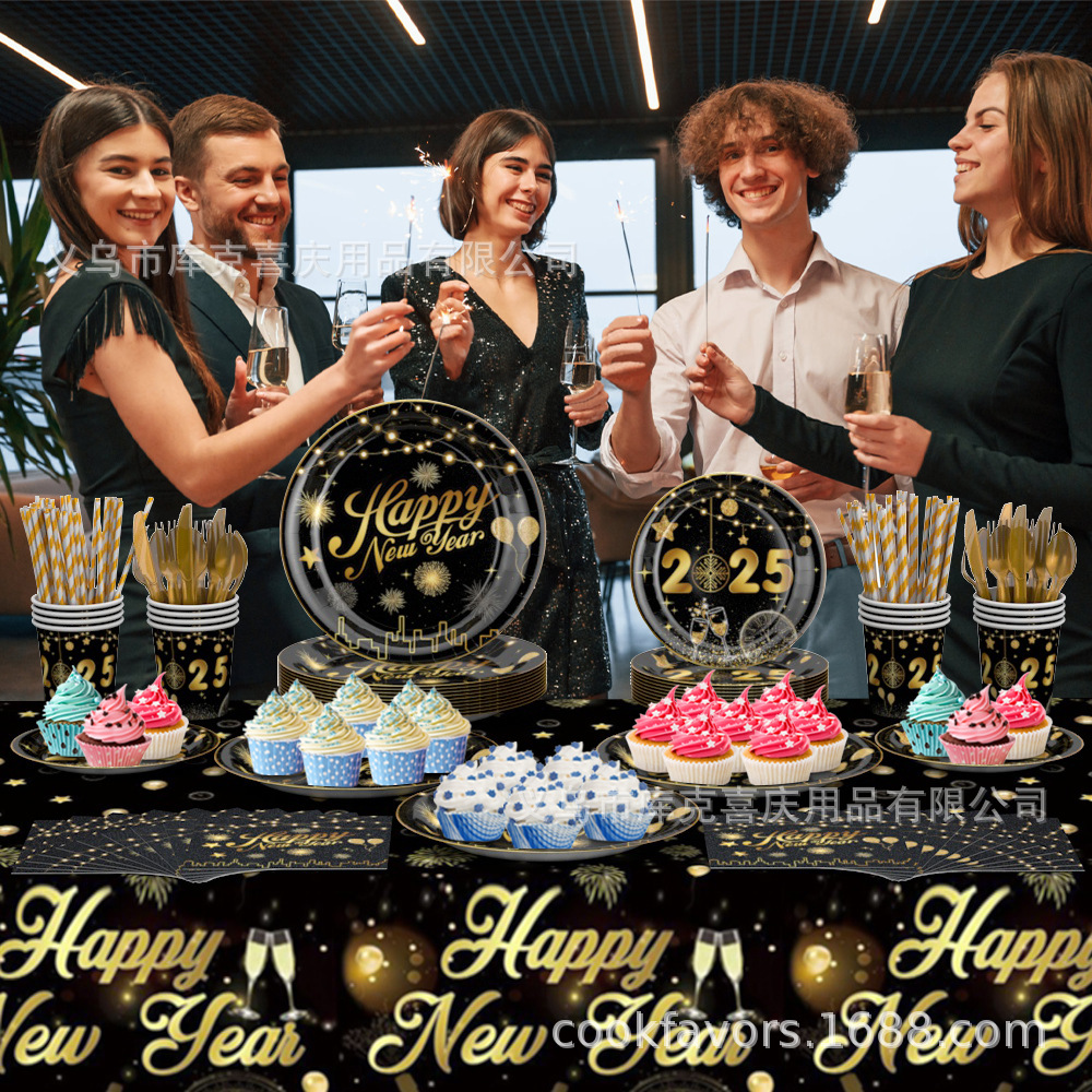 2025 Año Nuevo Oro Negro Fuegos artificiales Fiesta Decoración Suministros Feliz Año Nuevo Bandeja de papel desechable Vasos de papel Vajilla de papel Vajilla de papel