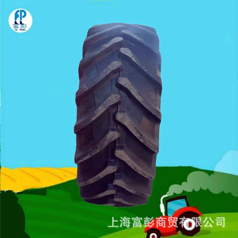 甲字农子午拖拉机轮胎650/65R38 620/70R42 600/70R30 600/65R38