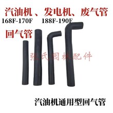 ���Ͱl늙Cˮ�����168/170/188/190F/2/5/8KW�U����Ś�ؚܻ��