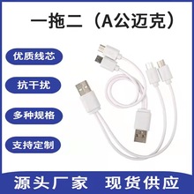 led�l��Ь����늾�һ�϶���������늾���׿�֙C�����B�Ӿ�һ�ֶ�