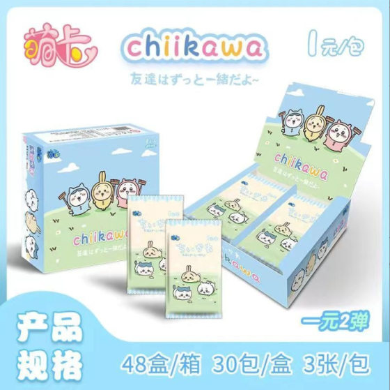 Moe Card chiikawa Jiyika Wow Collection Card Cute Cartoon Animation Peripheral Card Original Box Batch