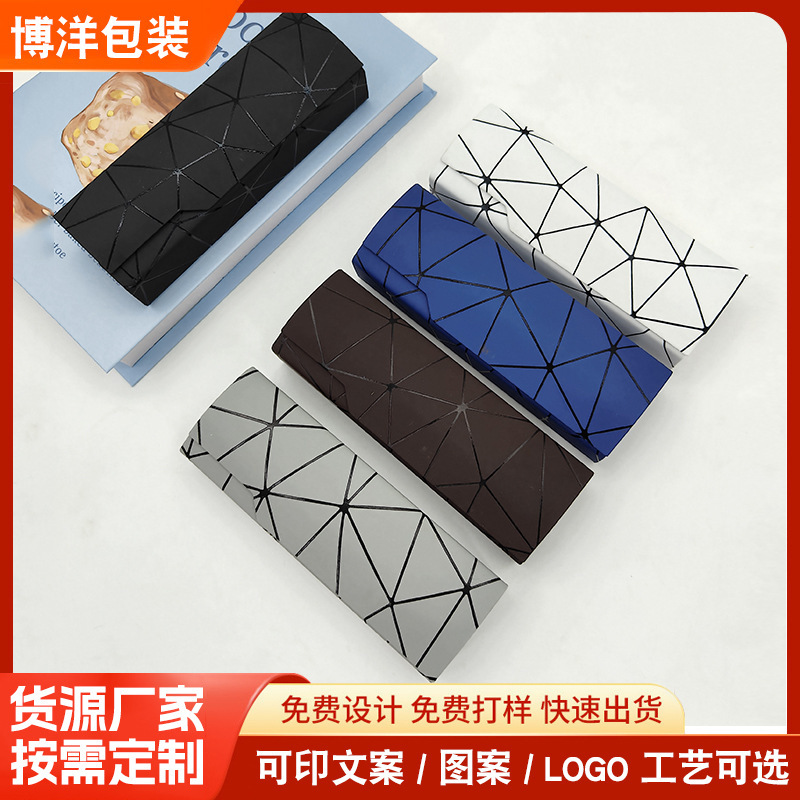 High-End Plaid Mirror Box Optical Retro High-End Glasses Case Manufacturer Wholesale Men's and Women's Large-Frame Myopia Mirror Storage Box High-End Plaid Mirror Box Optical Retro High-End Glasses Case Manufacturer Wholesale Men's and Women's Large-Frame Myopia Mirror Storage Box