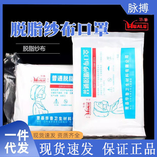 ����Ó֬�������ֿ���ϴ���m��ĥ�ڱ����Ӵ�Ӻ���ַ��oϵ