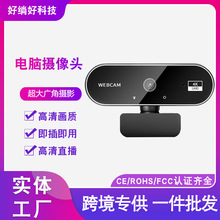 ����羳�S��ֱ�NUSB������X�z���^4k�W�n���hֱ���z���^