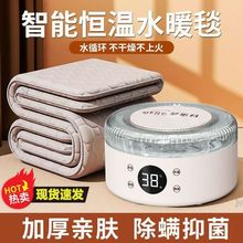 ������ˮů늟�̺���ô��|ˮ̺���p�������{��ˮѭ�h�ӟ�ˮ�����