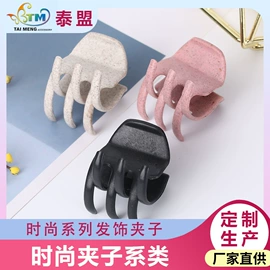 发夹;发箍;发圈