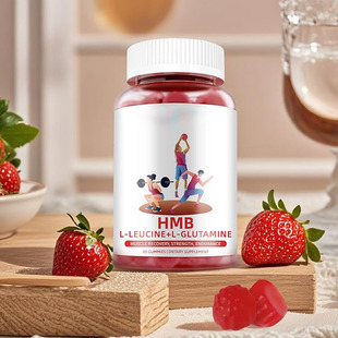 ������ܛ��Leucine gummies�羳�����S�Ҽӹ��� �Ʋ�ݮζܛ��