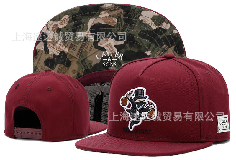 Mayorista comercio exterior sombrero plano sombrero ajuste sombrero sombrero de automóvil sombrero de moda americana sombrero de sol sombrero de sol