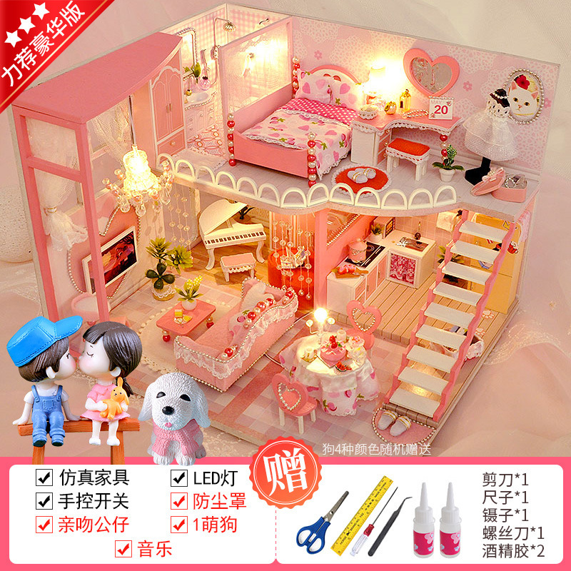 Qiaozhijiang diy キャビンロフトヴィラ手組み立てプリンセス小さな家ミニチュアモデルおもちゃ誕生日ギフト|undefined