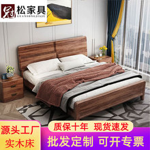 新中式乌金木实木床1.8米双人床现代简约主卧储物婚床卧室家具床