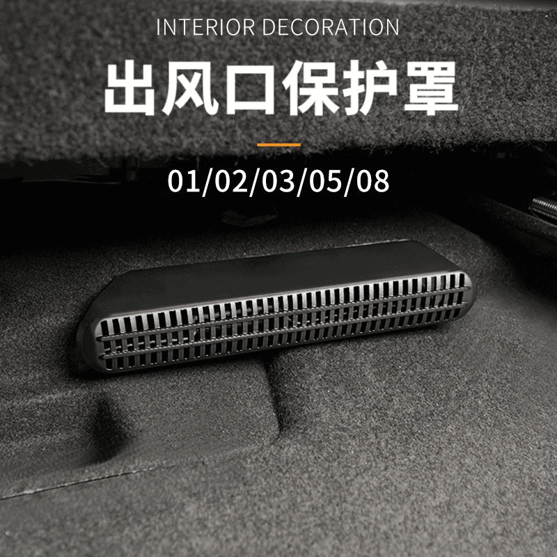 Применимый воротник 01/02/03/05/08