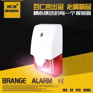 12V�о�����С���{������� ���� ��̖ �������{�����