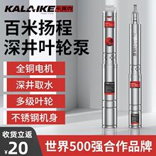 [���R��]���P����220V�߉��ߓP�̼��þ�ˮ��ˮ�Ï�����ˮ��38