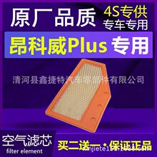23430313 LX4738 C35015 �����ڿ������� ���� ���񱦿���������
