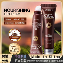 ȫӢ��SADOER����ʽ�����򵭼y��˪ �������̝�����羳���Q���l