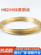 h62/h59�~�z �~�� ���S�~�z �S�~��  �S�~�� �~�z�� �z��diy�ֹ�