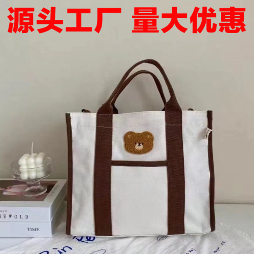 Original DIY Korean Ins Handbag with Single Shoulder Design for Women, Multifunctional and Large Capacity Canvas Embroidered Mummy Bag