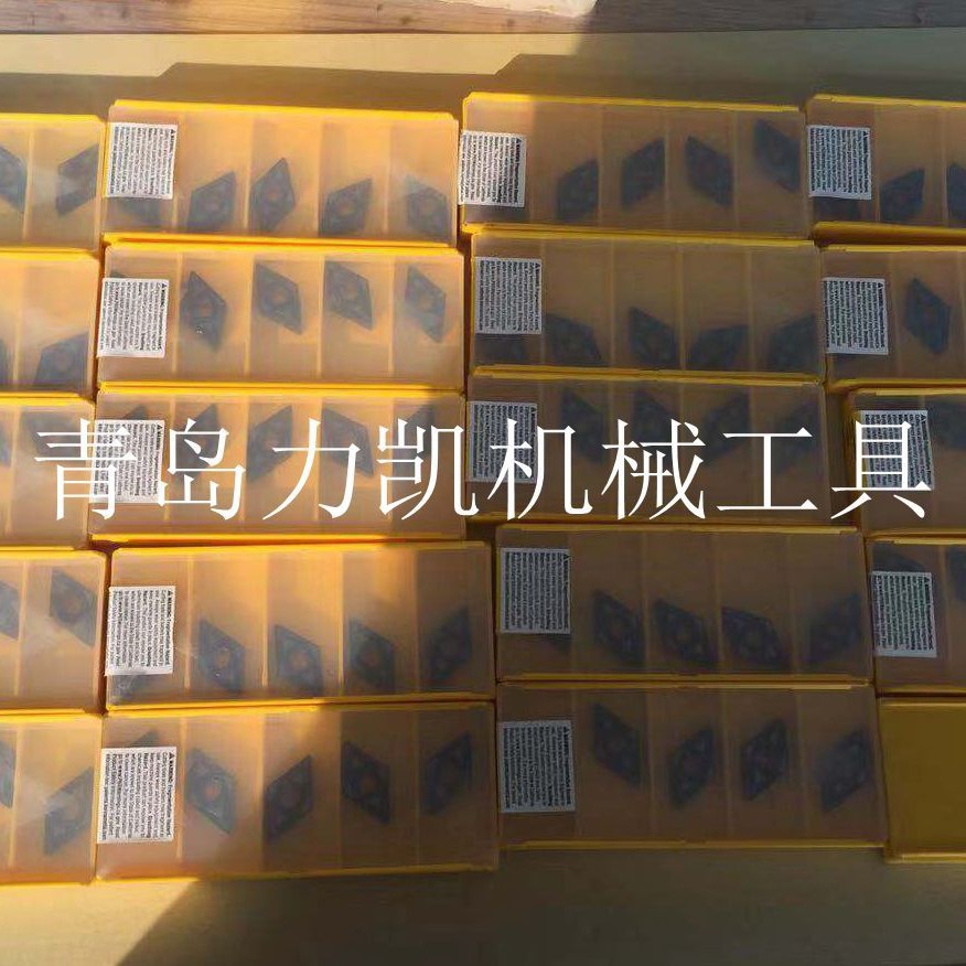 数控刀具DNMG150408MN KCP25刀片肯纳