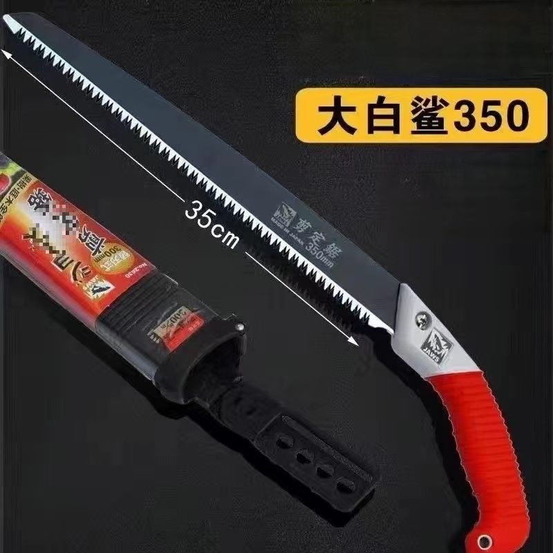 뜨거운 판매 벌목 톱 [날카롭고 내구성이 있음] - 20배 더 빠릅니다. 수입 350 전단 톱 + 톱 쉘