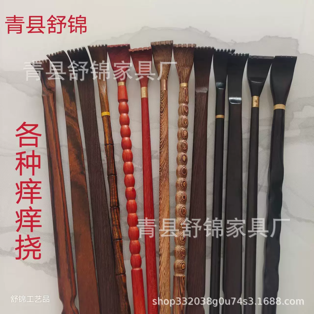 批发手挠抓痒鸡翅木痒痒挠连珠挠片挠不求人乌木痒痒挠厂家木艺
