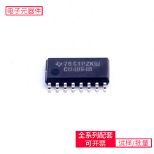 CD4094BNSR SOIC-16-208mil PIC10F222T-I/OT MIC4101YM MK22FN12