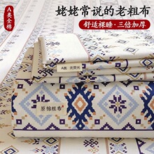 �¿�ȫ���ϴֲ����Άμ�100���ކ��˴��ļӺ���ܼ�������������