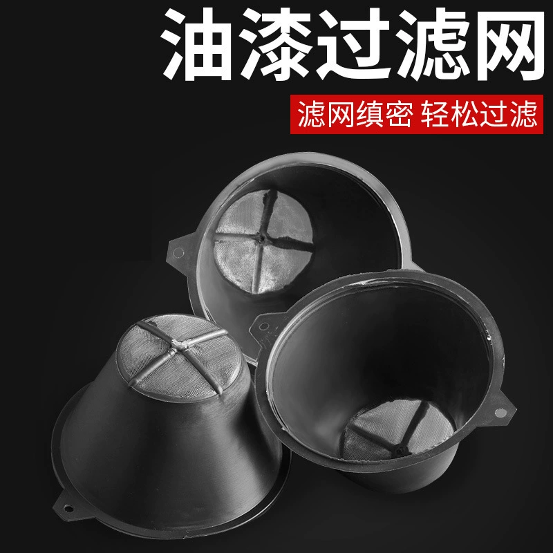 Очень большой ультратонкий автомобильный мебель краска по дереву краска медная проволока фильтр воронка крышка шлака инструмент для удаления примесей