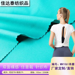 220g�\�]�p��ĥë�� ��������������~Ƥ�٤���\�Ӄ���ᘿ�����