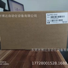 凌华 NuPRO-E42 凌华主板全新原装正品  现货  欢迎咨询议价