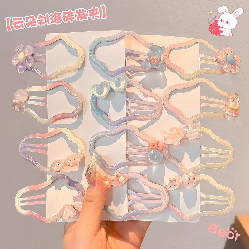 Hermosos clips de cabello nubes gradientes niñas frente cejas rotas clips de cabello BB niñas no lastimar clips de cabello tocado