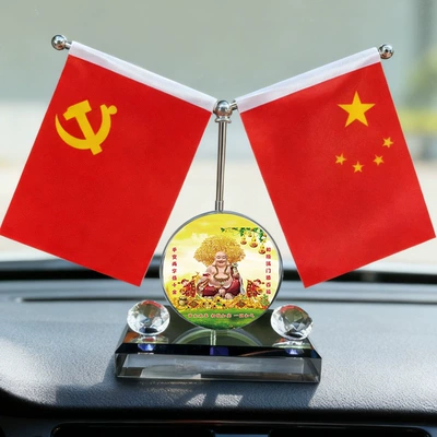 car ornament, dashboard decoration for – Car ornaments - colored-background-diamond-shede-monk-6cm-disc-small-red-flag-double-sided-tape