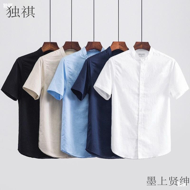 Japanese Style Casual Linen Short-sleeved Shirt with Vertical Collar Men's Thin Breathable Cotton and Linen White Shirt Slim-fit Round-neck Top for Summer Japanese Style Casual Linen Short-sleeved Shirt with Vertical Collar Men's Thin Breathable Cotton and Linen White Shirt Slim-fit Round-neck Top for Summer