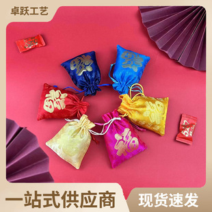 ���ִ����K����ϲ�Ǵ��YƷ����b�����lС����