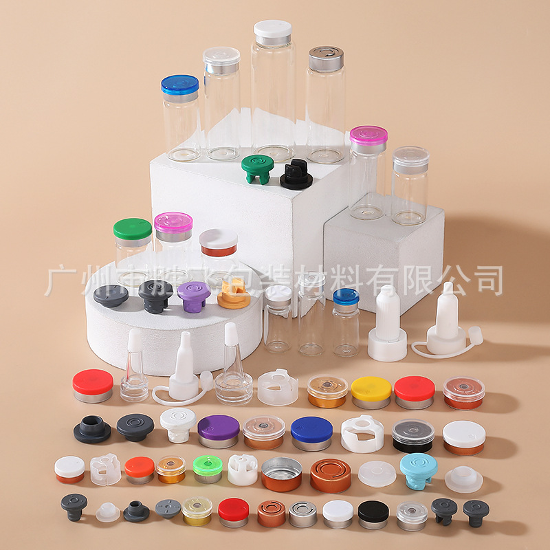 现货卡口瓶透明西林瓶安瓶医用西林瓶冻干粉瓶口服液瓶小样容量瓶