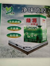 odzͨ͏z|Ãζzˮԇzˮz