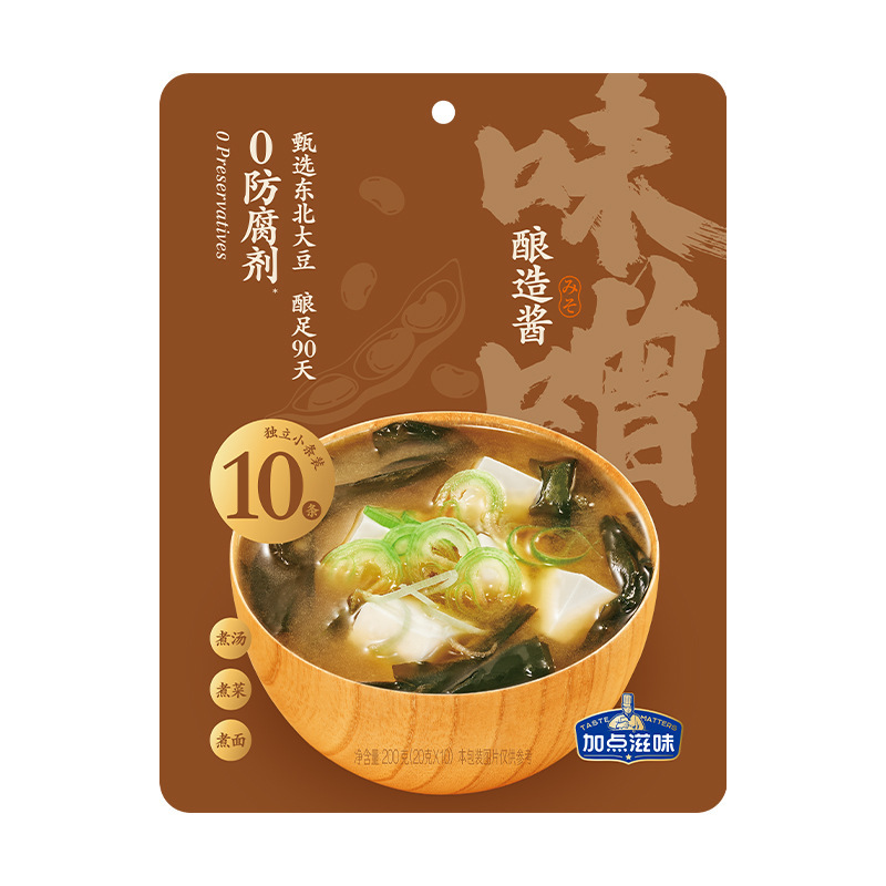 加点滋味调味包乌冬面辣子鸡调料肉蟹煲风味调料日式寿喜烧调味料|undefined