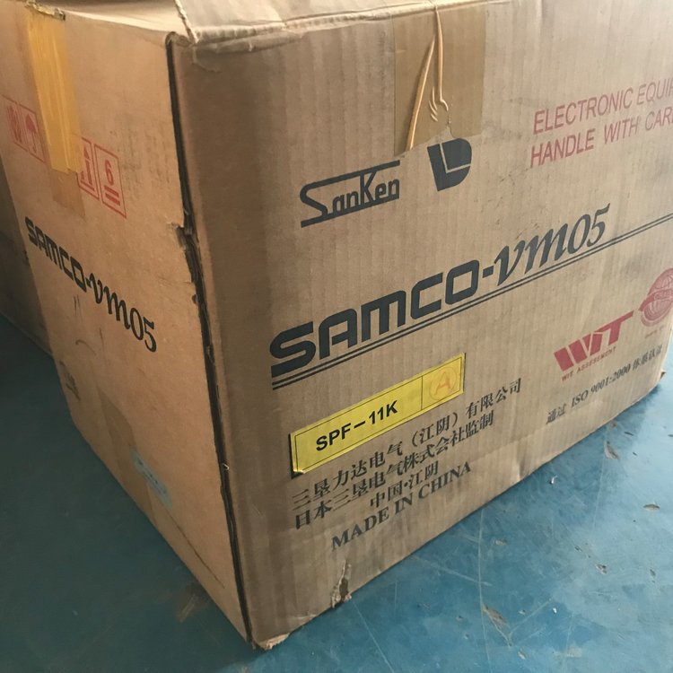 销售三垦变频器 SVC06-1600-LF42 现货原装正品，优惠特卖