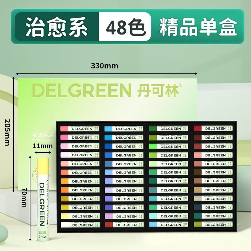 Dancolin color pesado palo de pintura al óleo super suave 24 color 48 lavable polvo de agua Morandi gris superior artista