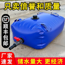 ˮ����������ˮ�ҼӺ��ۯBɭ������ˮ�ґ���h��ܛ�w2��3����ˮ��