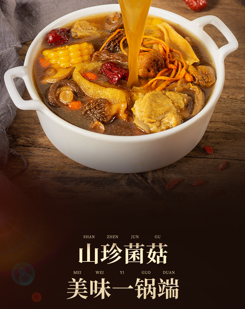 O1CN01mMIAjC1e59RN5UJU7_!!2214176293819-0-cib.jpg?__r__=1691975527741