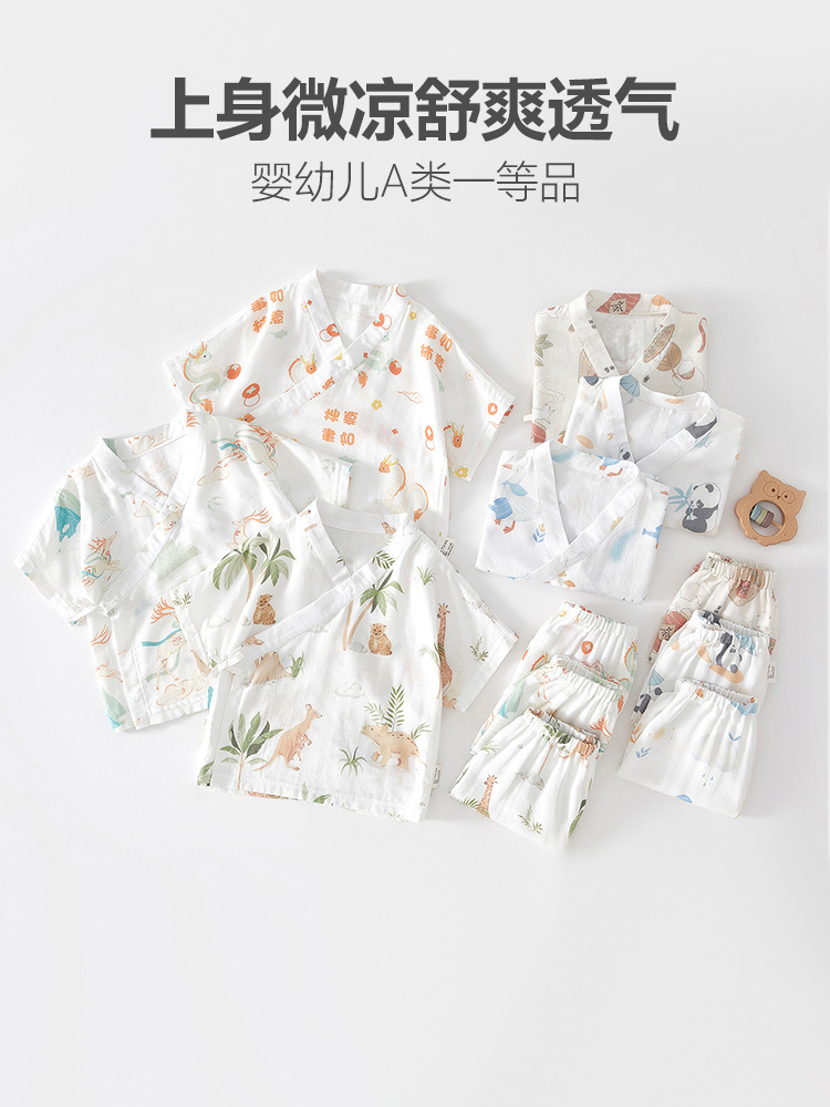 Anyang ropa para niños set de separación de bebés de verano delgado set de manga corta de gaza de verano nuevo kimono chino