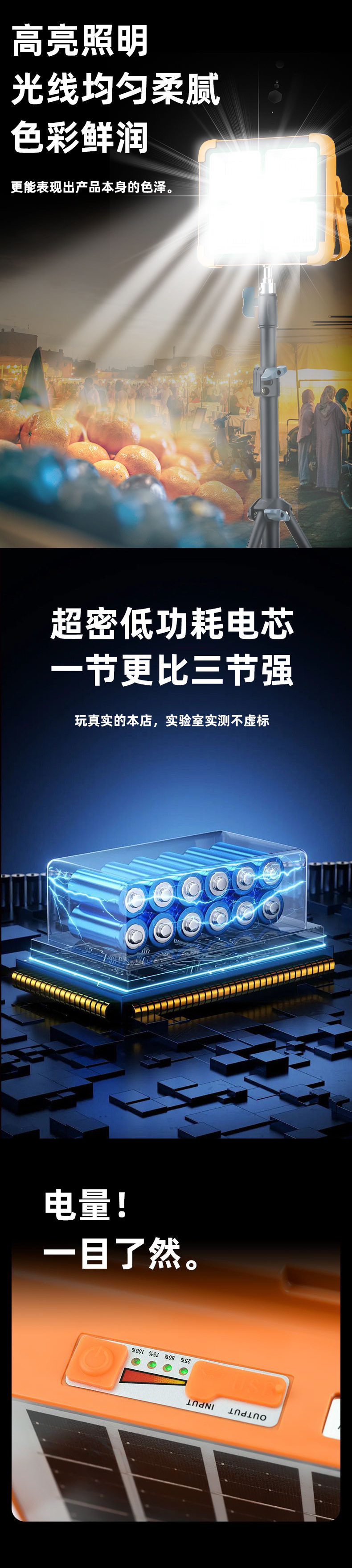 eab9bf0b-3202-4081-9beb-0b6e11c55e2d.jpe